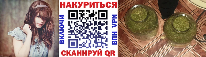 Купить наркоту Ухта Конопля Меф