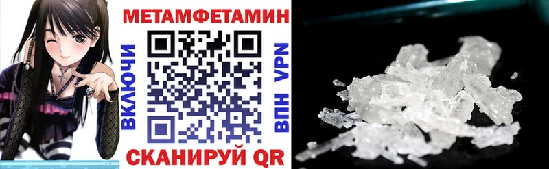 АМФ VHQ Ухта