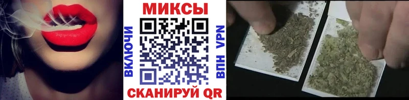 блэк спрут рабочий сайт  Ухта  БУТИРАТ BDO 