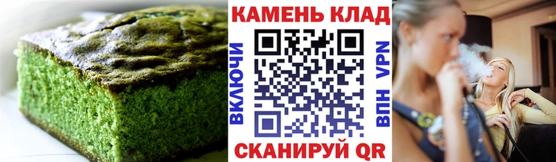 как найти закладки  Ухта  гидра   Canna-Cookies марихуана 