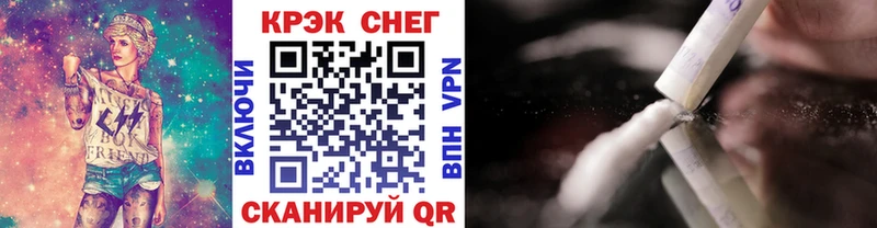 наркотики  Ухта  COCAIN FishScale 