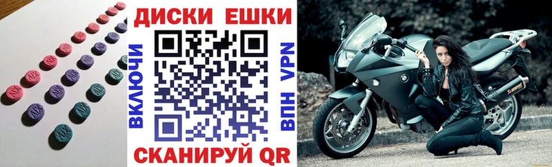 ЭКСТАЗИ Cube  Ухта 