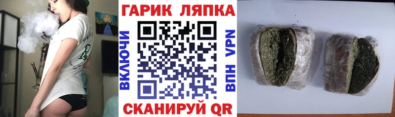 Гашиш VHQ  цена наркотик  мега рабочий сайт  Ухта 