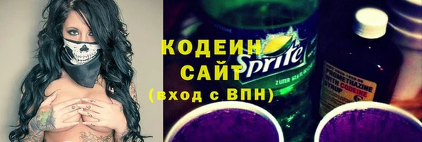 не бодяженный Алексеевка