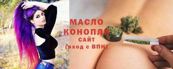 гашиш Абдулино
