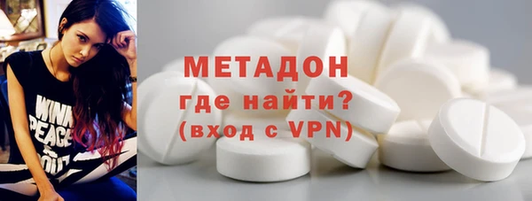 гашиш Абдулино