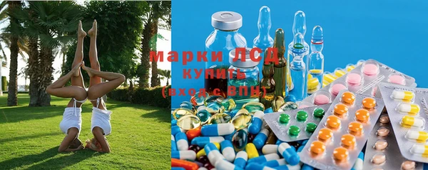 Альфа ПВП Алзамай