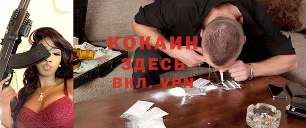 гашиш Абдулино