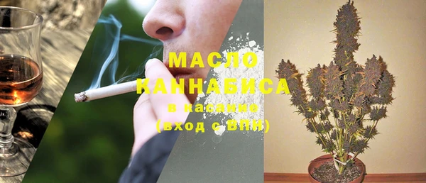 гашиш Абдулино