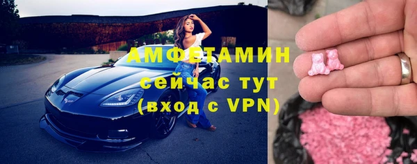 гашиш Абдулино