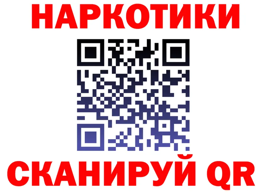 Бутират оксана ONION darknet KRAKEN Ухта