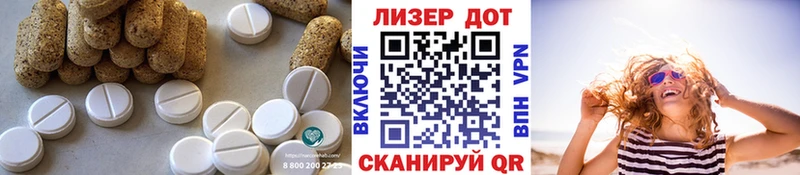 ЛСД экстази ecstasy  Ухта 