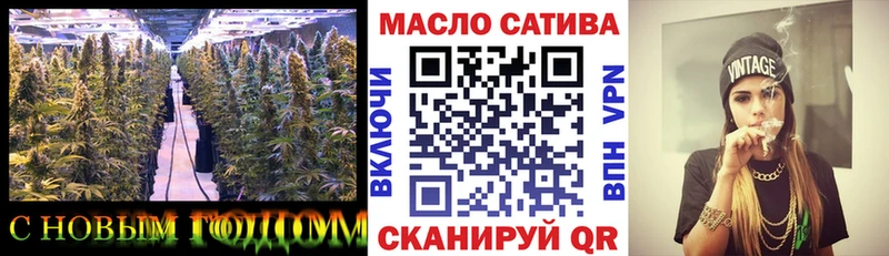 Дистиллят ТГК вейп  Ухта 