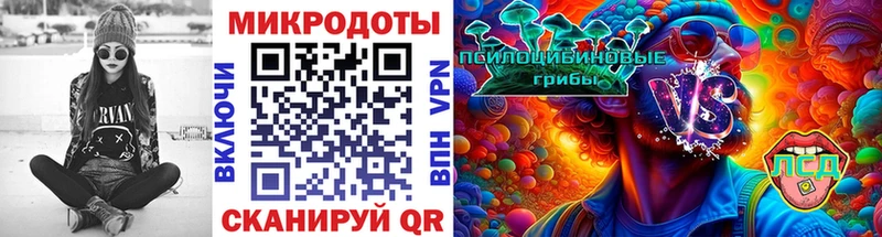 Галлюциногенные грибы мицелий Ухта