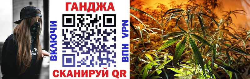 нарко площадка официальный сайт  OMG рабочий сайт  Ухта  Бошки Шишки White Widow 